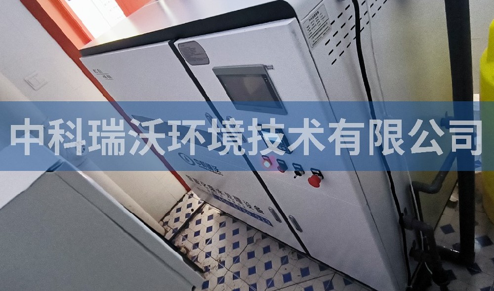 寧夏省某疾病預防控制中心污水處理設(shè)備案例