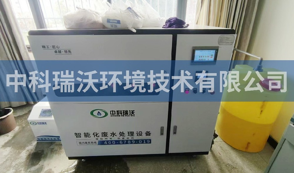 西藏多所學(xué)校實驗室污水處理設(shè)備安裝處理完成案例
