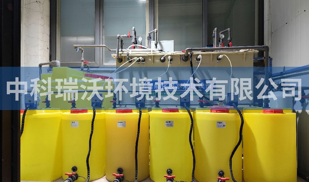 天津市某機械制造有限公司實驗室污水處理設(shè)備案例