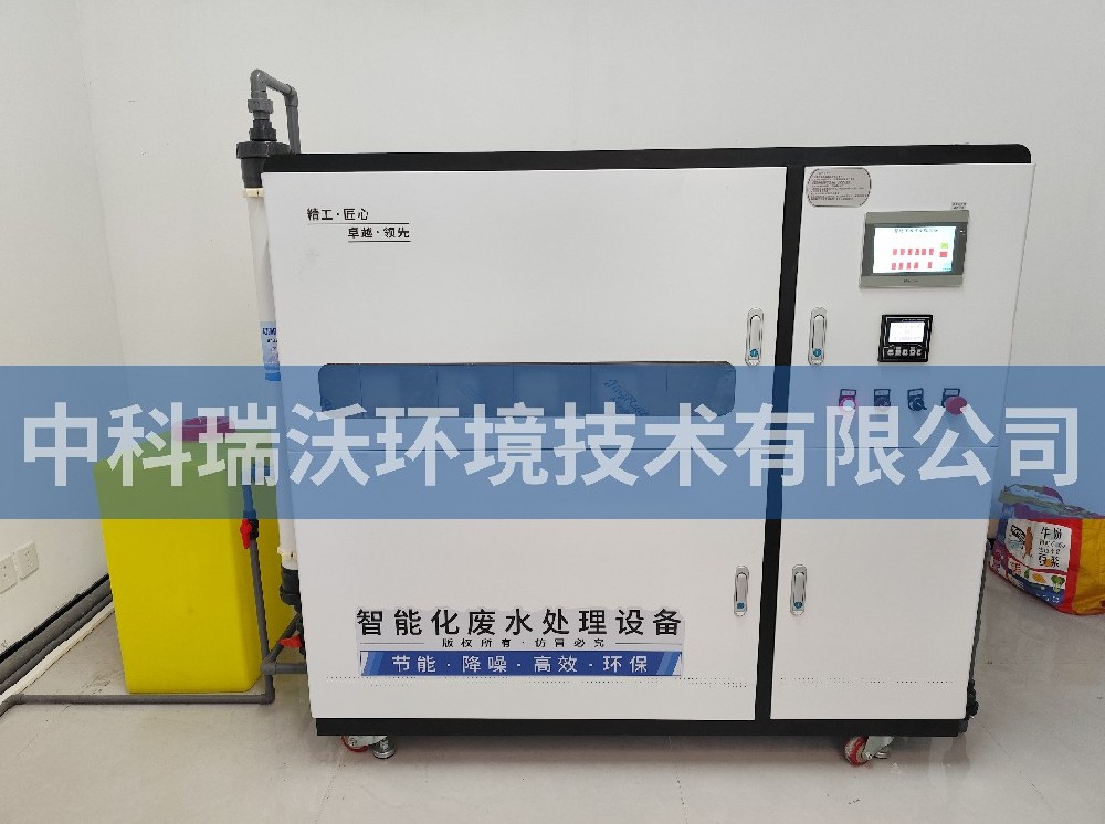 河北省石家市莊科技創(chuàng)新港實驗室污水處理設(shè)備案例