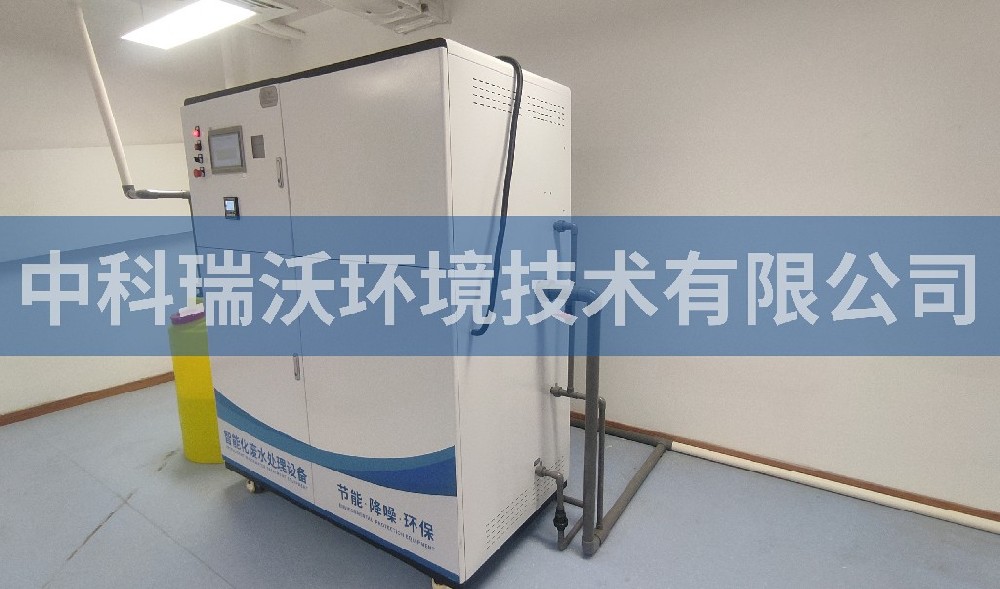 江蘇省泰州市某實驗中學(xué)實驗室污水處理設(shè)備案例