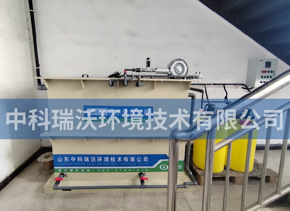 寧夏回族自治區(qū)某電子科技有限公司實驗室污水處理設(shè)備案例